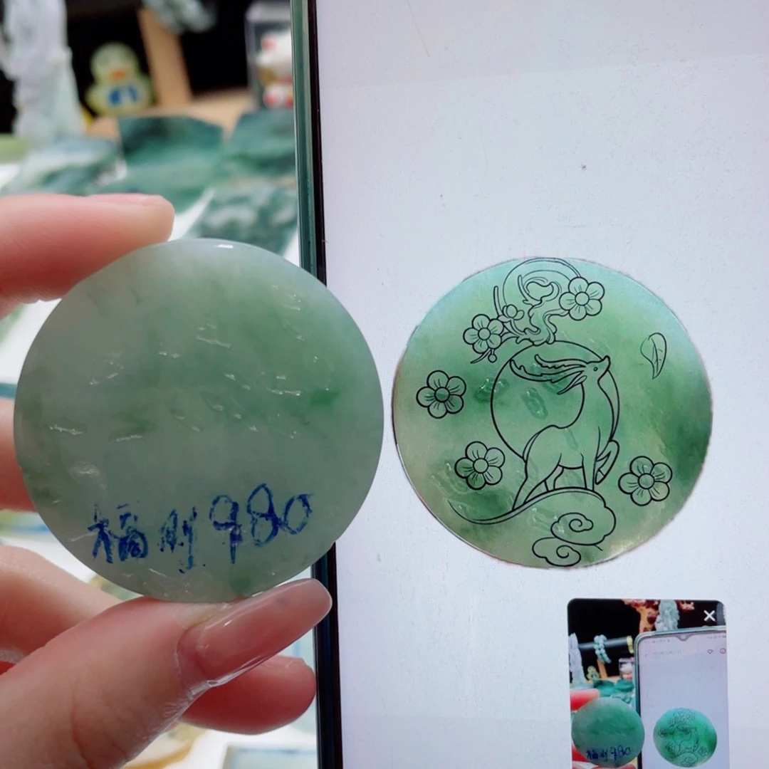 定制翡翠未镶嵌（纯天然缅甸A货翡翠）