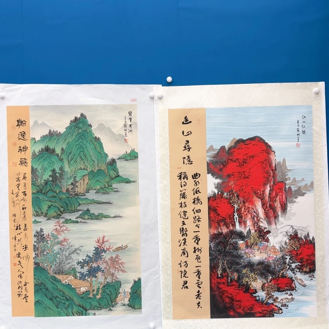 国画国画作品展览