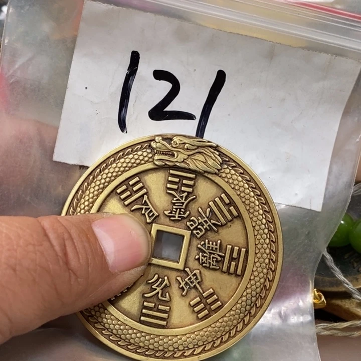 王***师最美古村专属链接