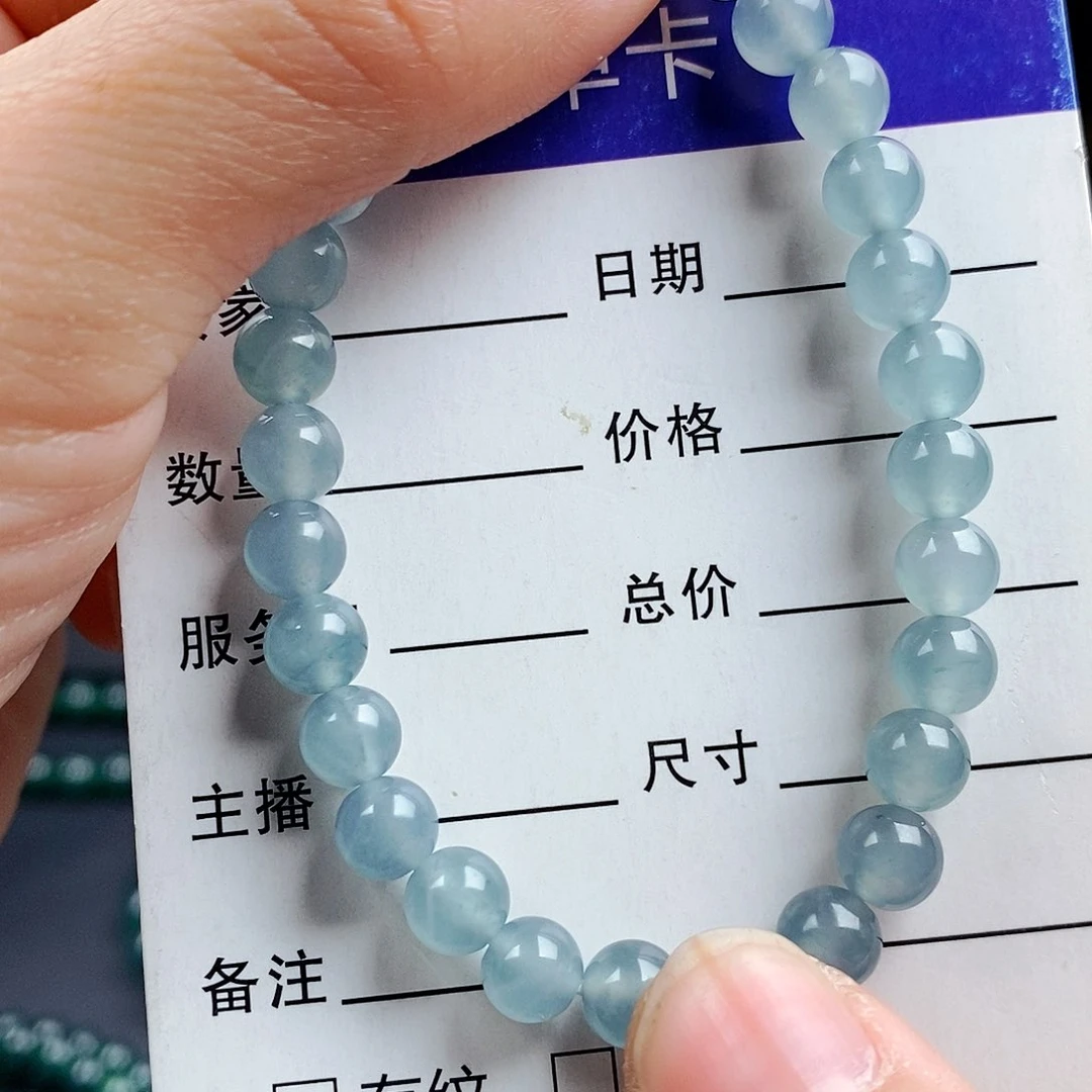 翡翠手链未镶嵌翡翠
