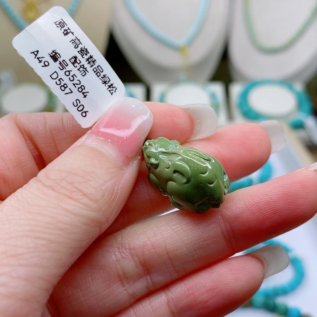 绿松石未镶嵌珠宝奇石