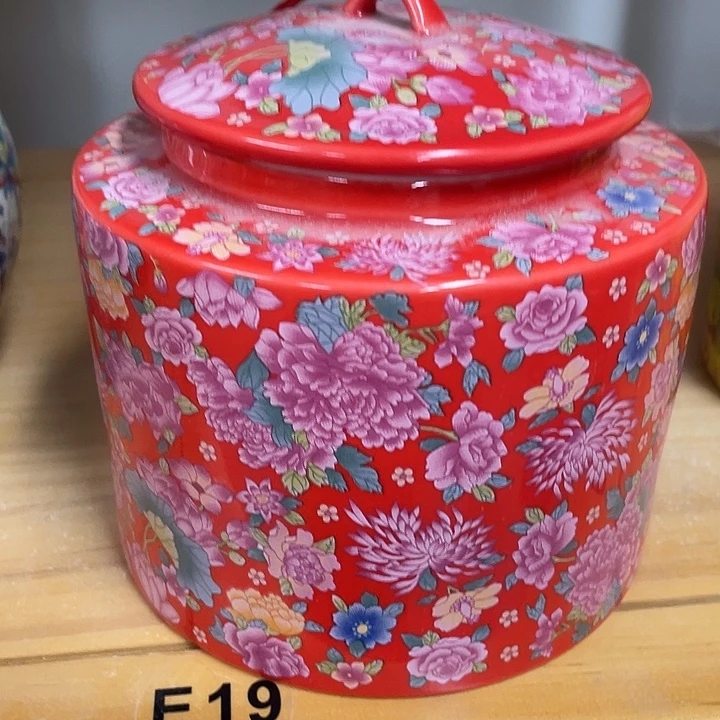 茶叶罐陶瓷罐储物罐