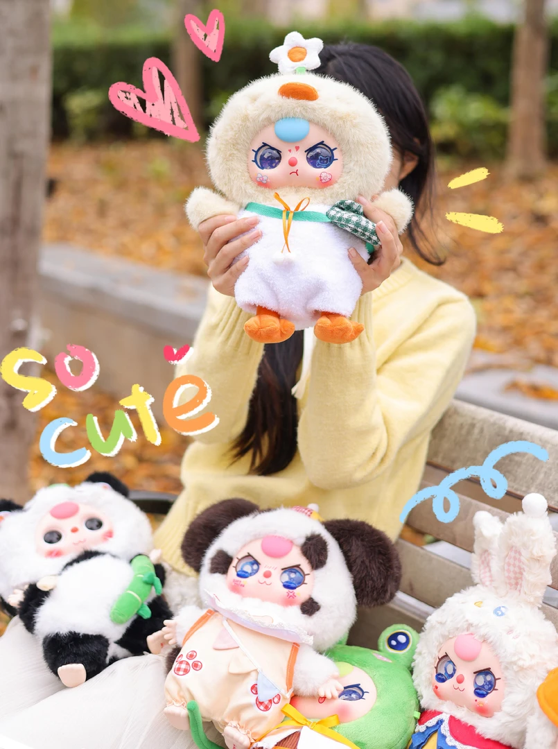 【团车】首单9.9米欧“果然宠你”毛绒可爱潮玩公仔