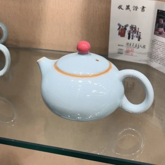 大宋名窑汝瓷茶具