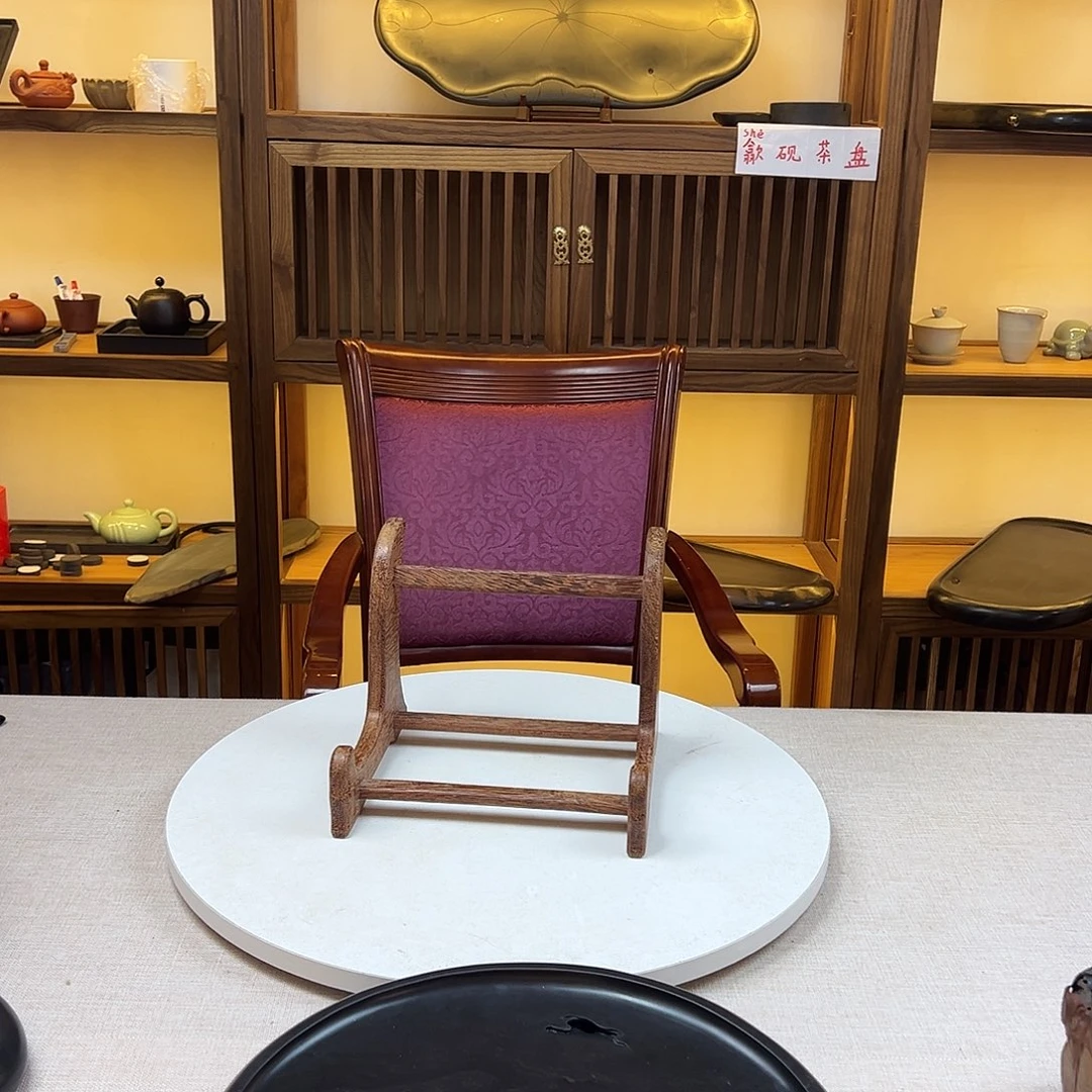 歙砚茶盘茶盘茶盘