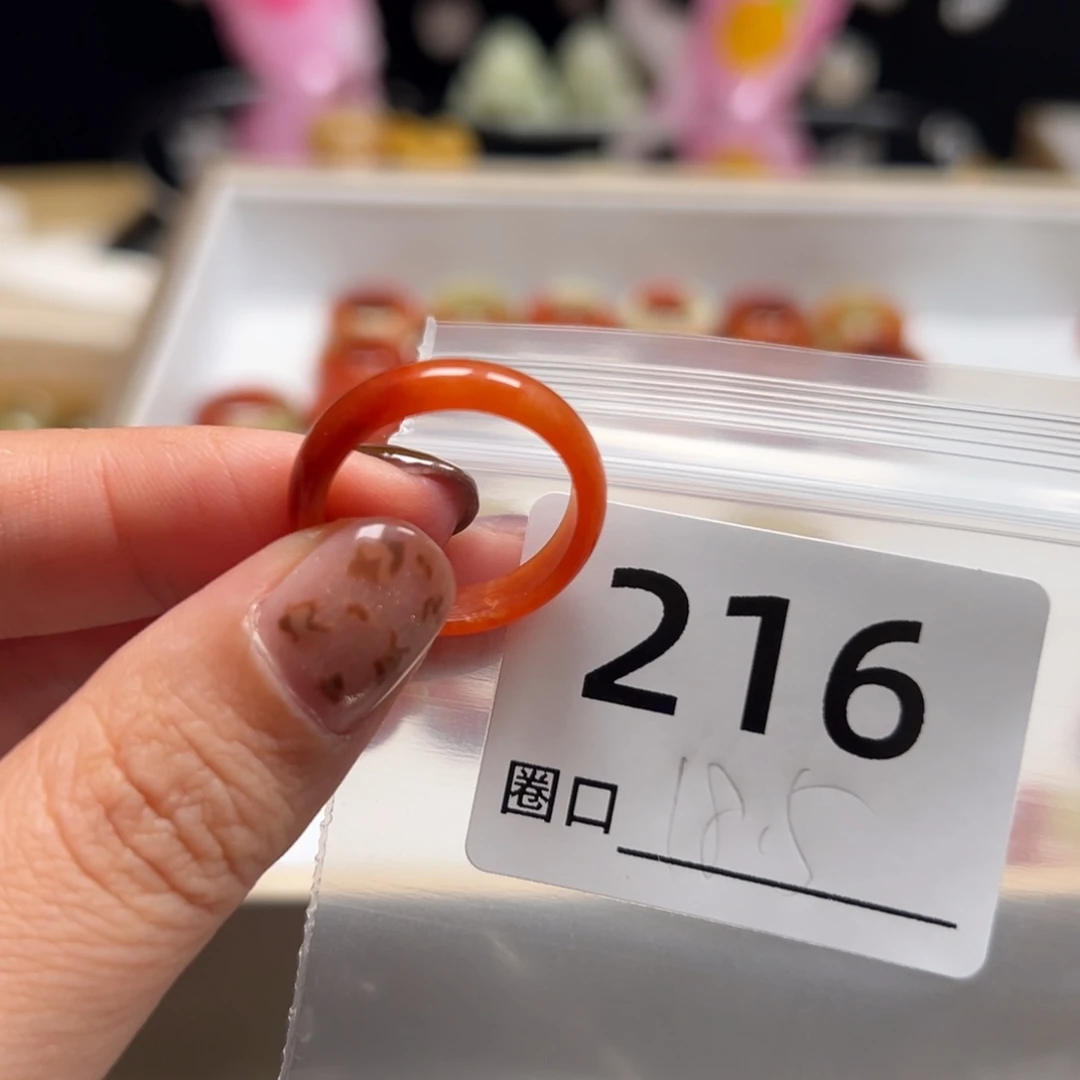 若***晞蛇纹石玉未镶嵌戒指