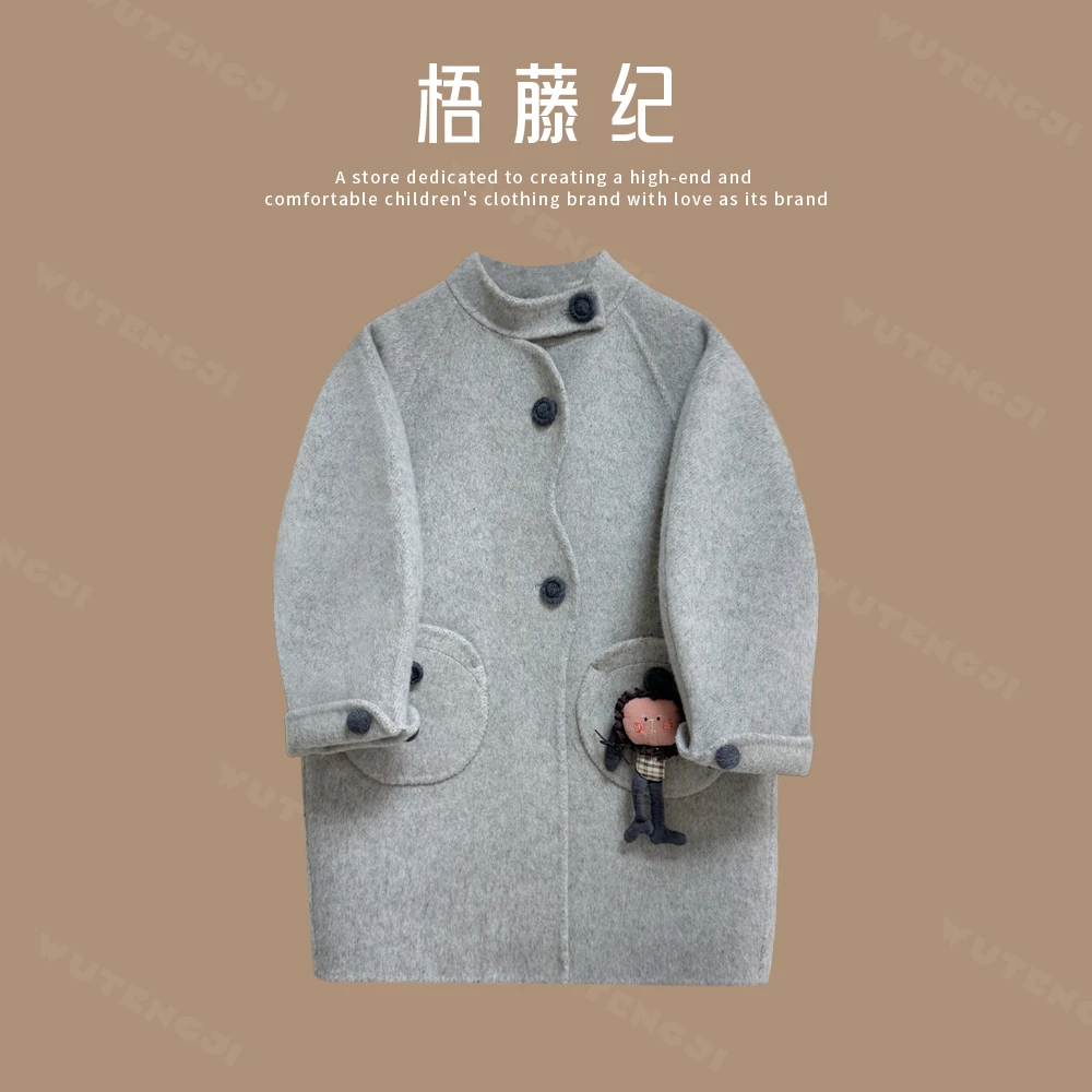 【萌衣】【纯手工羊毛大衣】童装冬可爱玩偶装饰童趣个性上衣25DR520