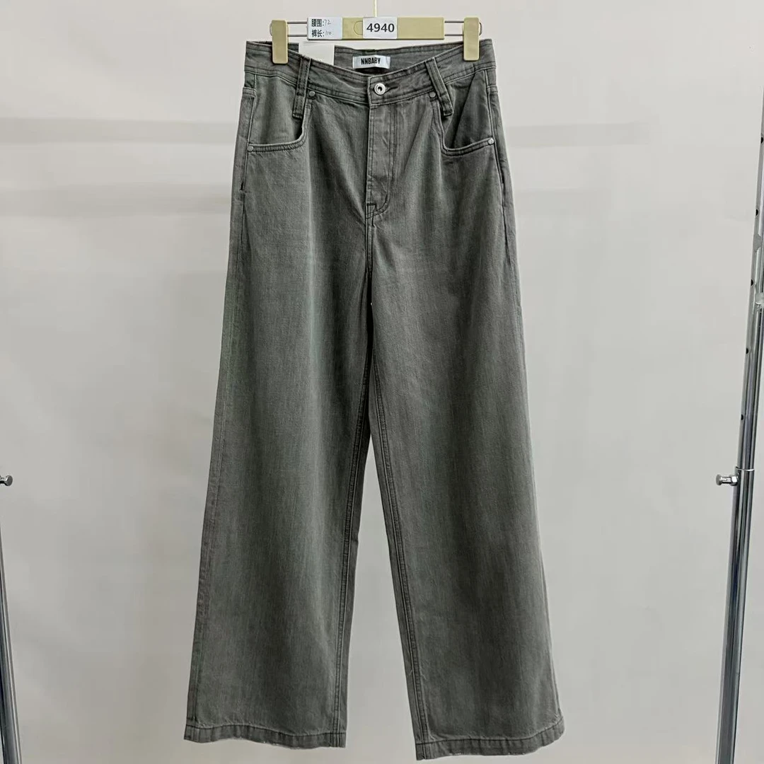 4940号6839#简约百搭复古磨边宽松阔腿牛仔裤