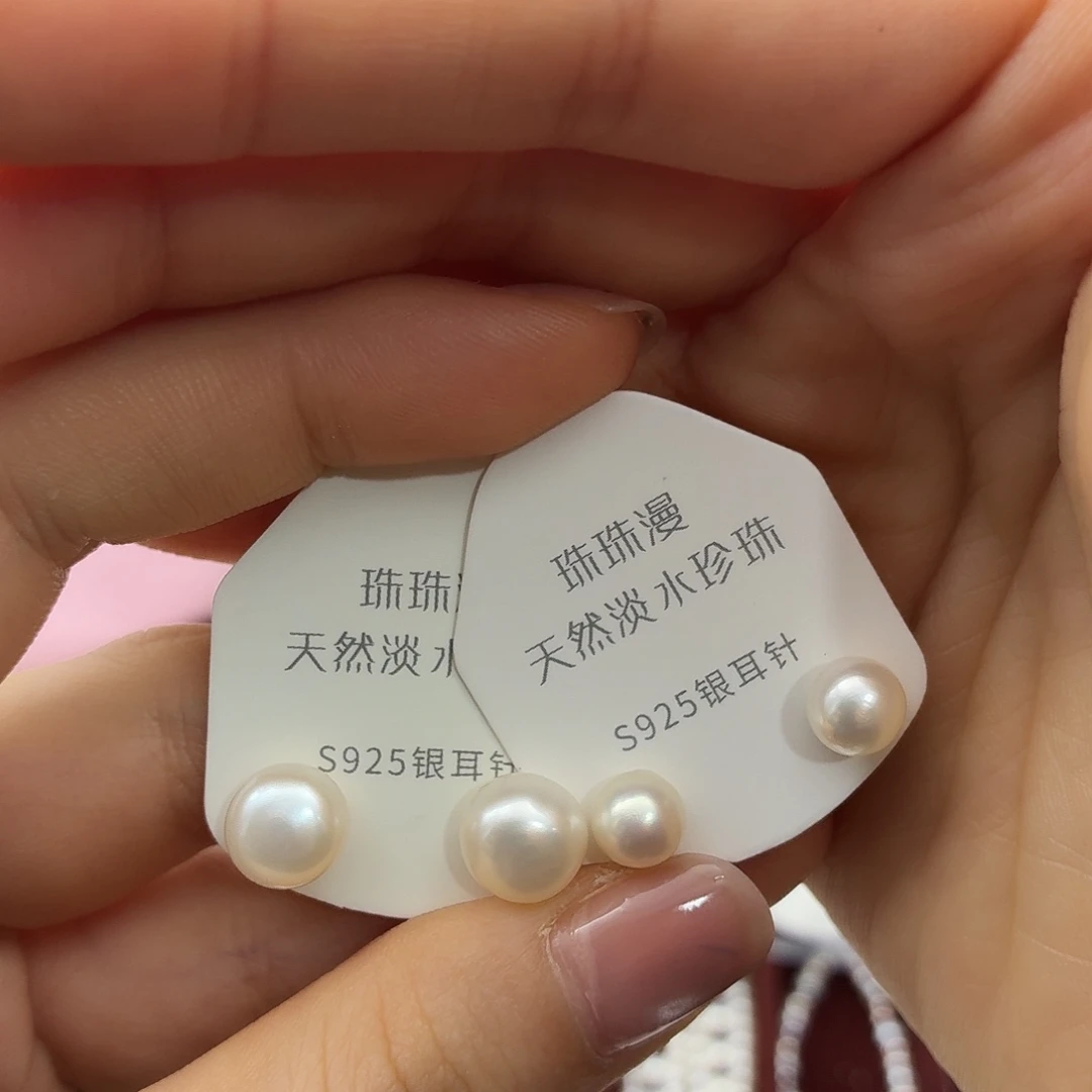 ****气淡水珍珠银S925镶嵌耳饰38微暇