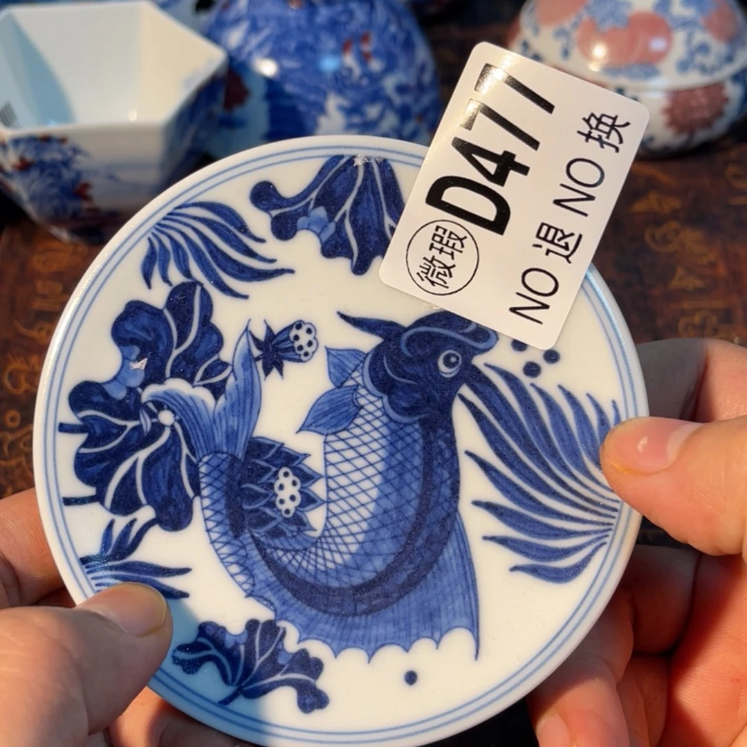 477 半月陶瓷半月陶瓷