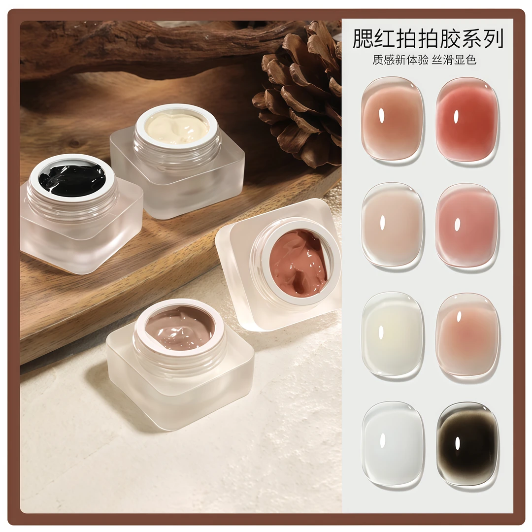 DANNY COLL/丹妮蔻遮瑕拍拍胶推荐遮游离线白色裸色腮红色