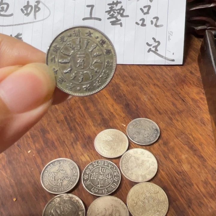 银Ag925支持7天无理由 不包邮发货