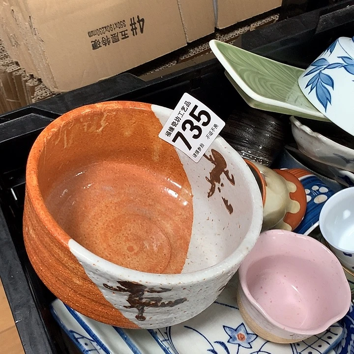 碟天***酿啊啊啊啊啊啊啊啊啊啊啊啊