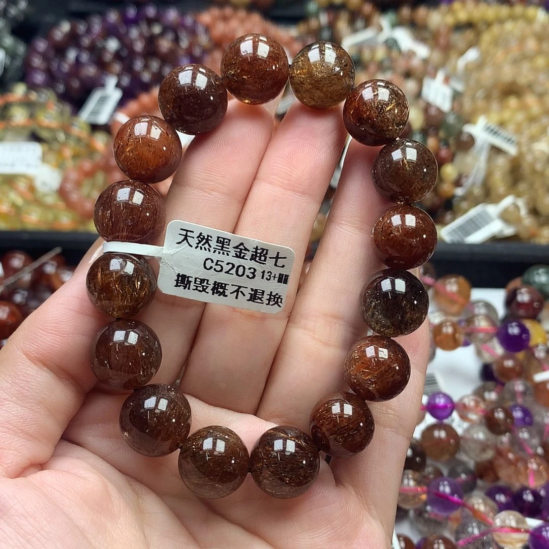 未镶嵌手链水晶，