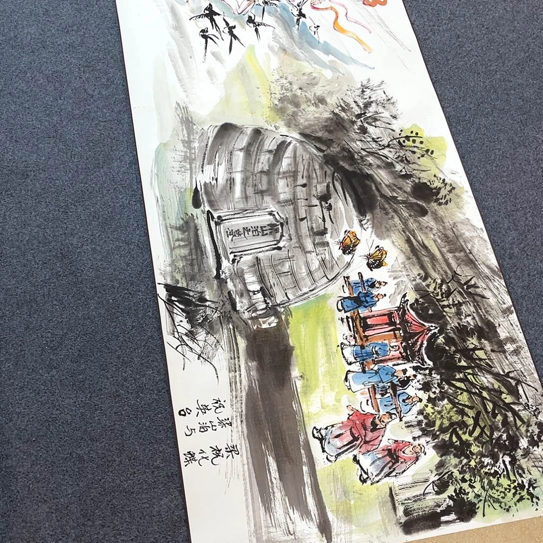 源***&国画国画作品欣赏