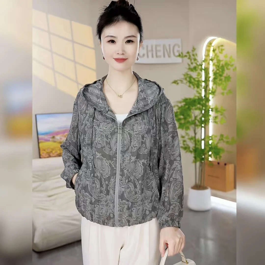 2025夏季新款时尚防晒衣百搭显瘦清新靓丽外穿外套防晒上衣