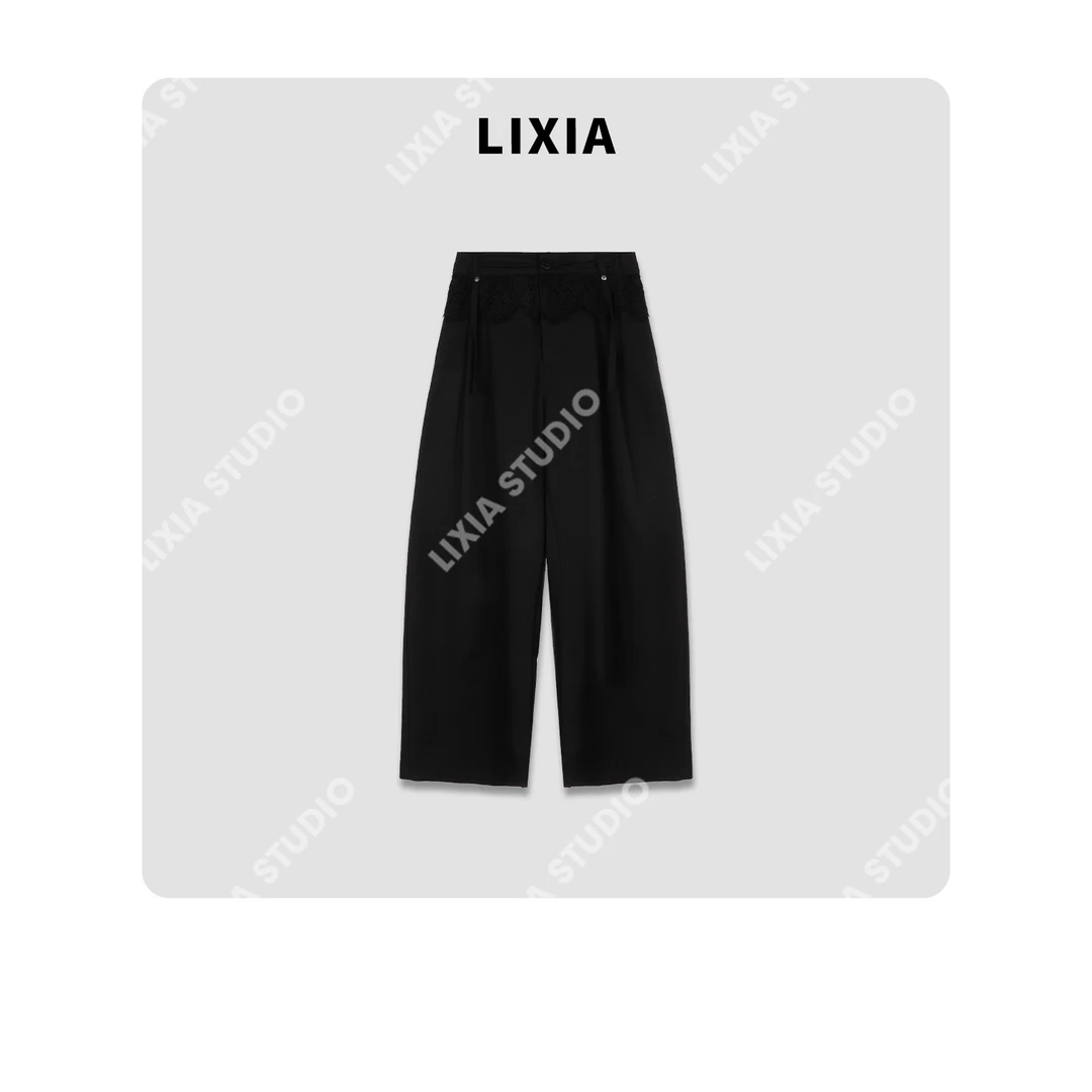 LIXIA【矜贵气场】ins风个性蕾丝裙帘边设计宽松阔腿裤西裤-D7920