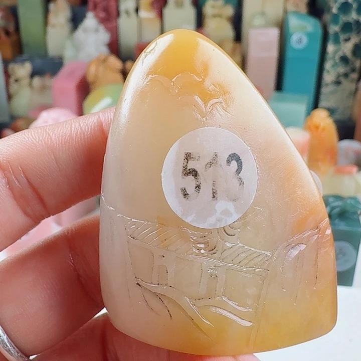 寿山石印石印石章料…..