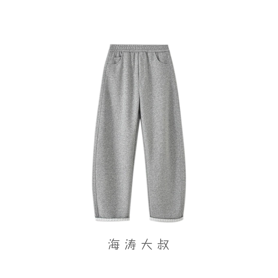 【海涛大叔】「饺子裤」设计款脚口花边休闲直筒裤 TCK1870