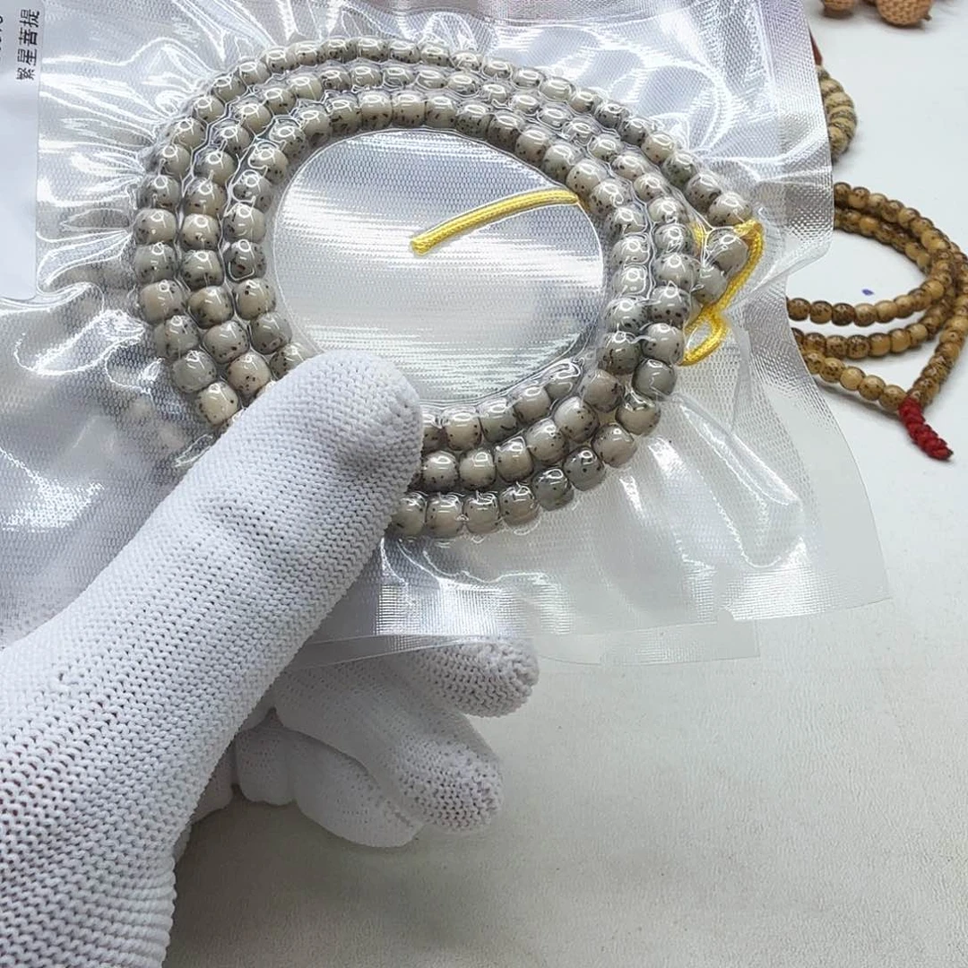 星月菩提吊坠3灭世糯冰绿背河豚6左右108