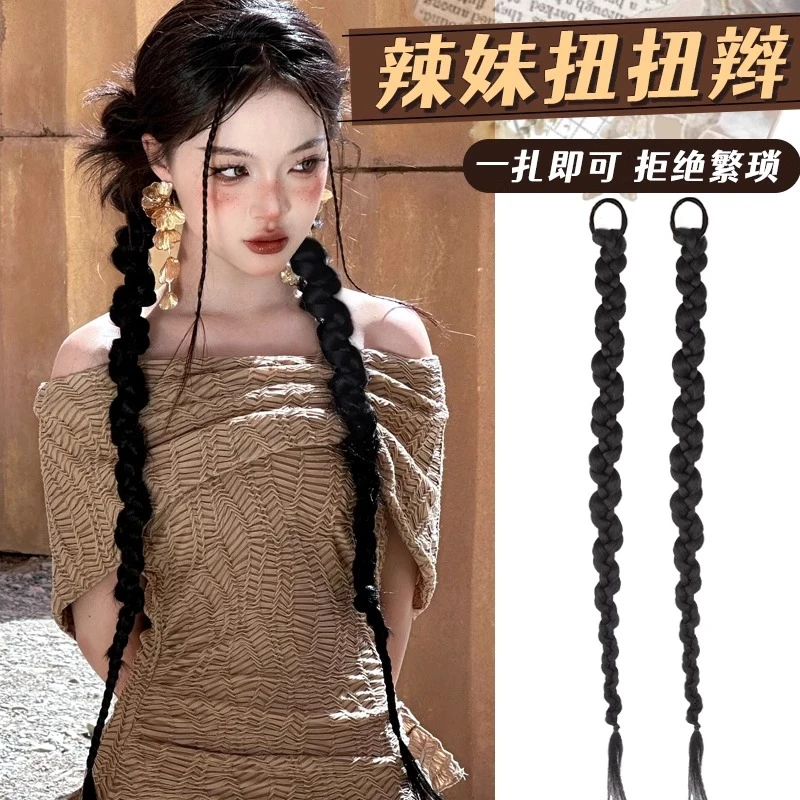 假发辫子马尾假发拳击扭扭辫甜酷辣妹仿真发网红新中式麻花假辫子