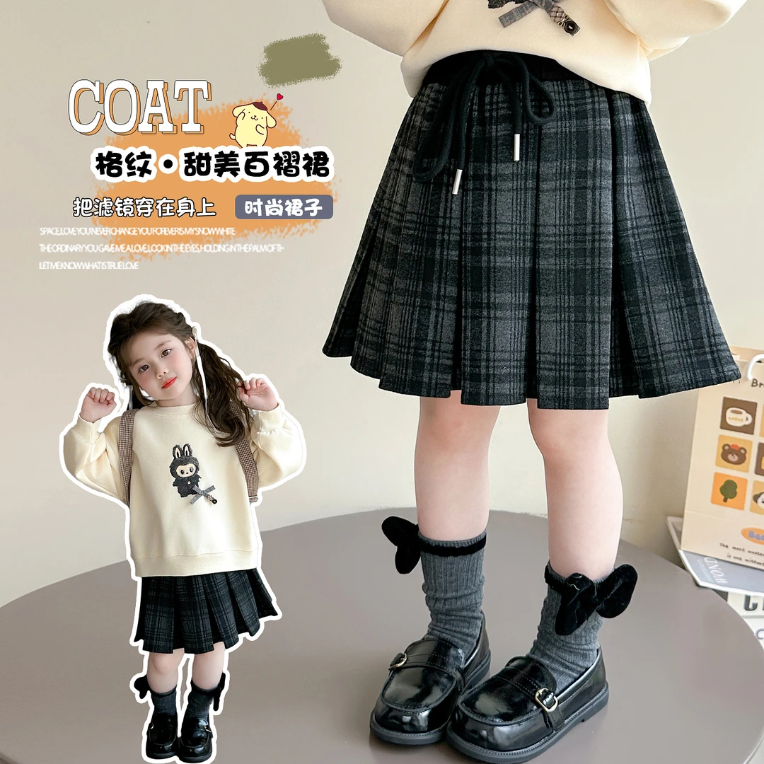 女童半身裙2025新款洋气儿童学院风呢子百褶裙女宝春秋拉布布卫衣