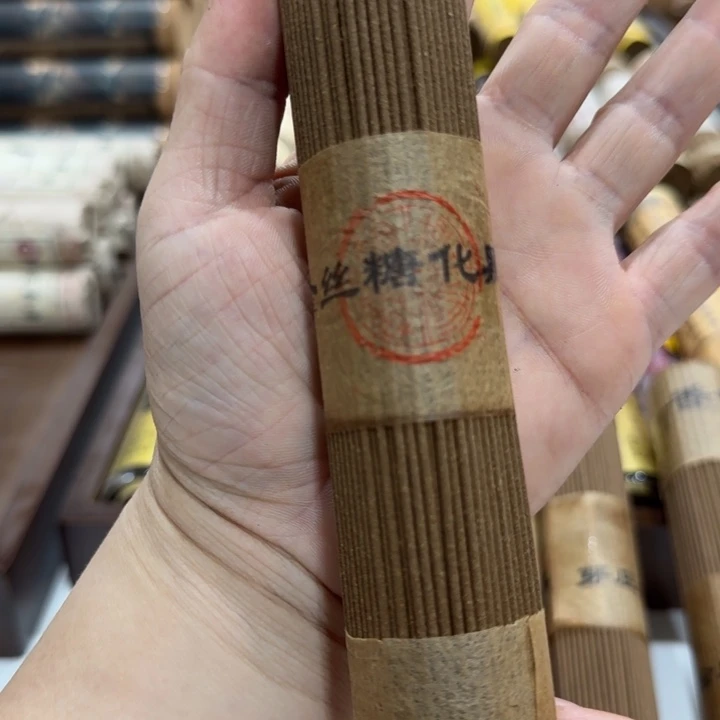 闪购链接专属链接