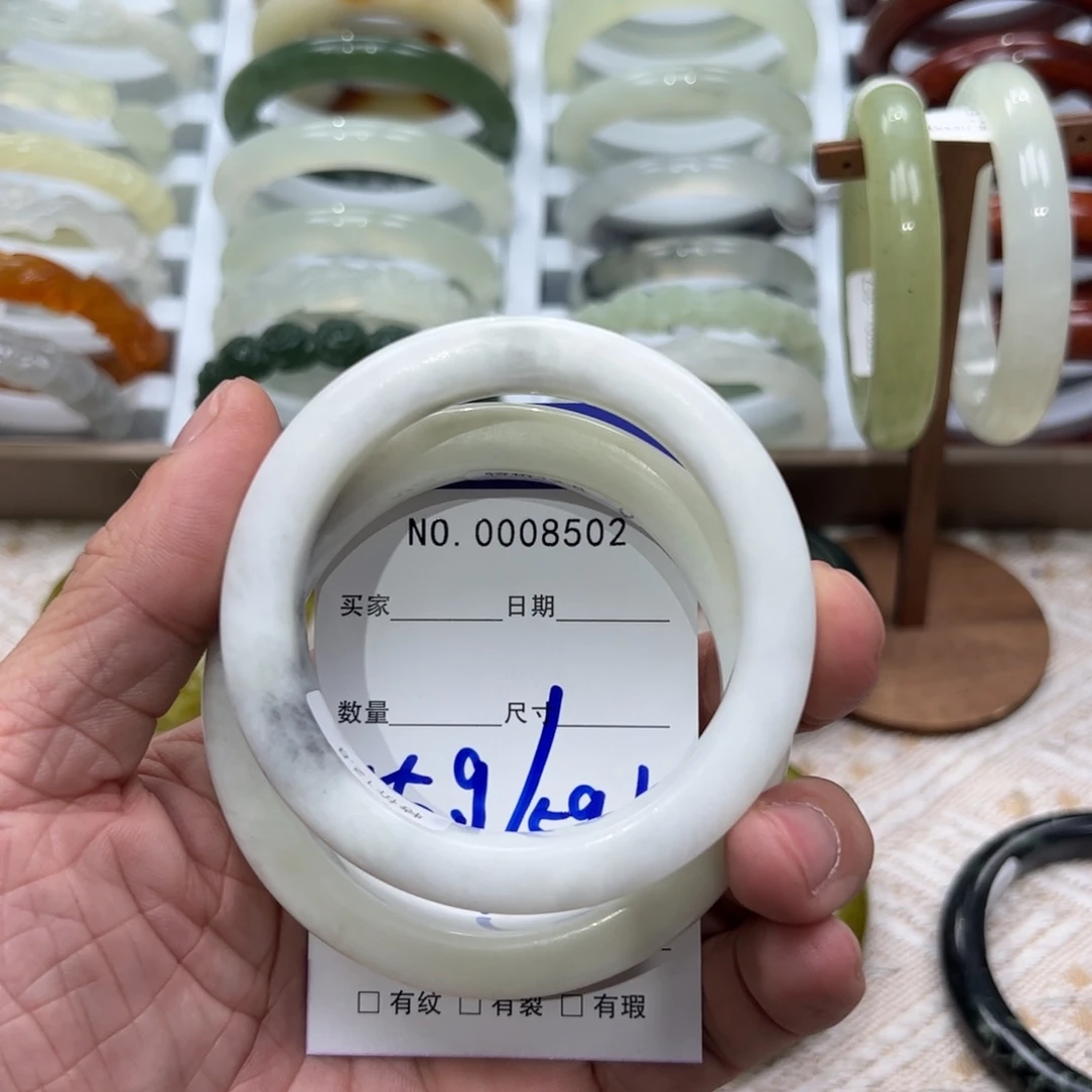 蛇纹石玉合金手镯