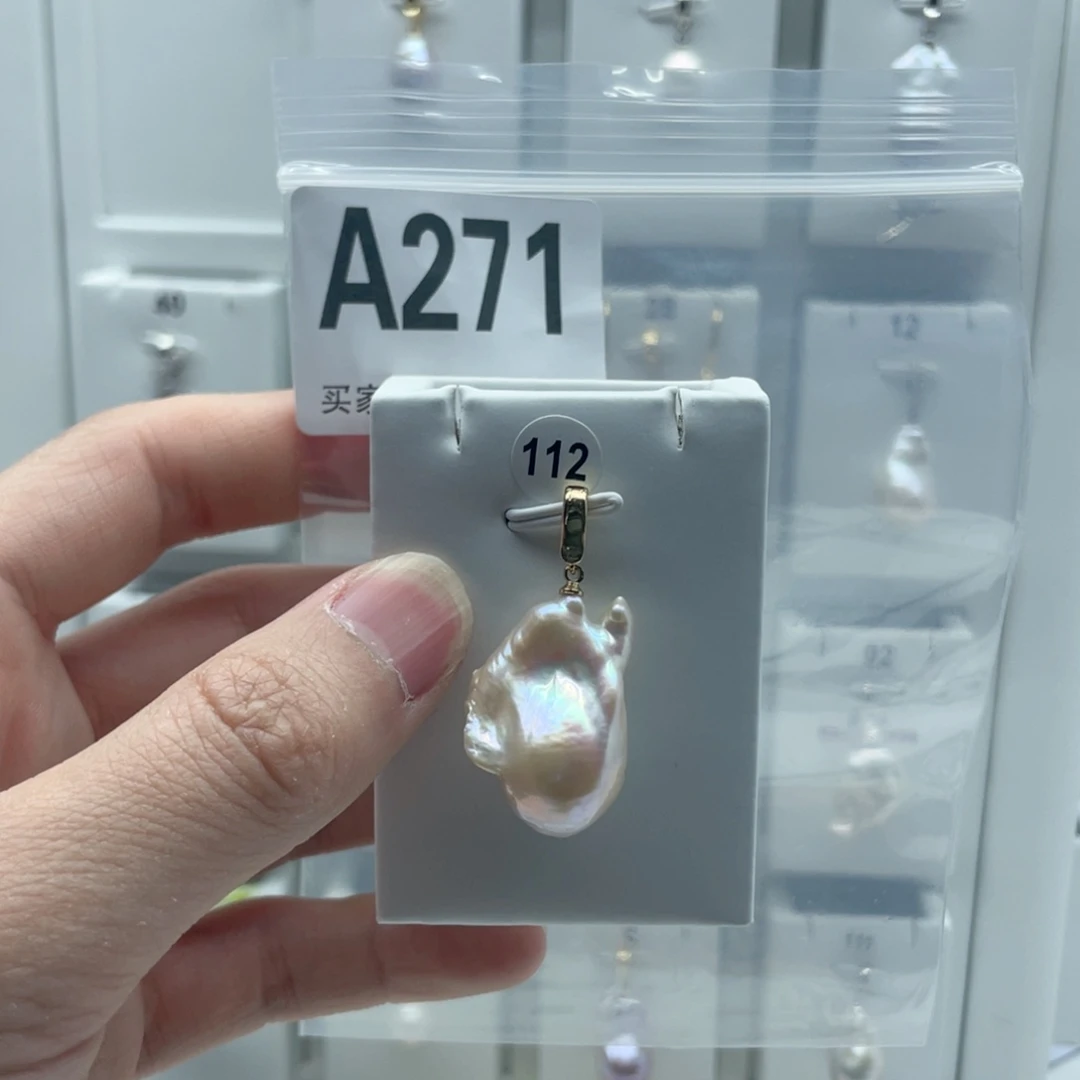 合金淡水珍珠颈饰