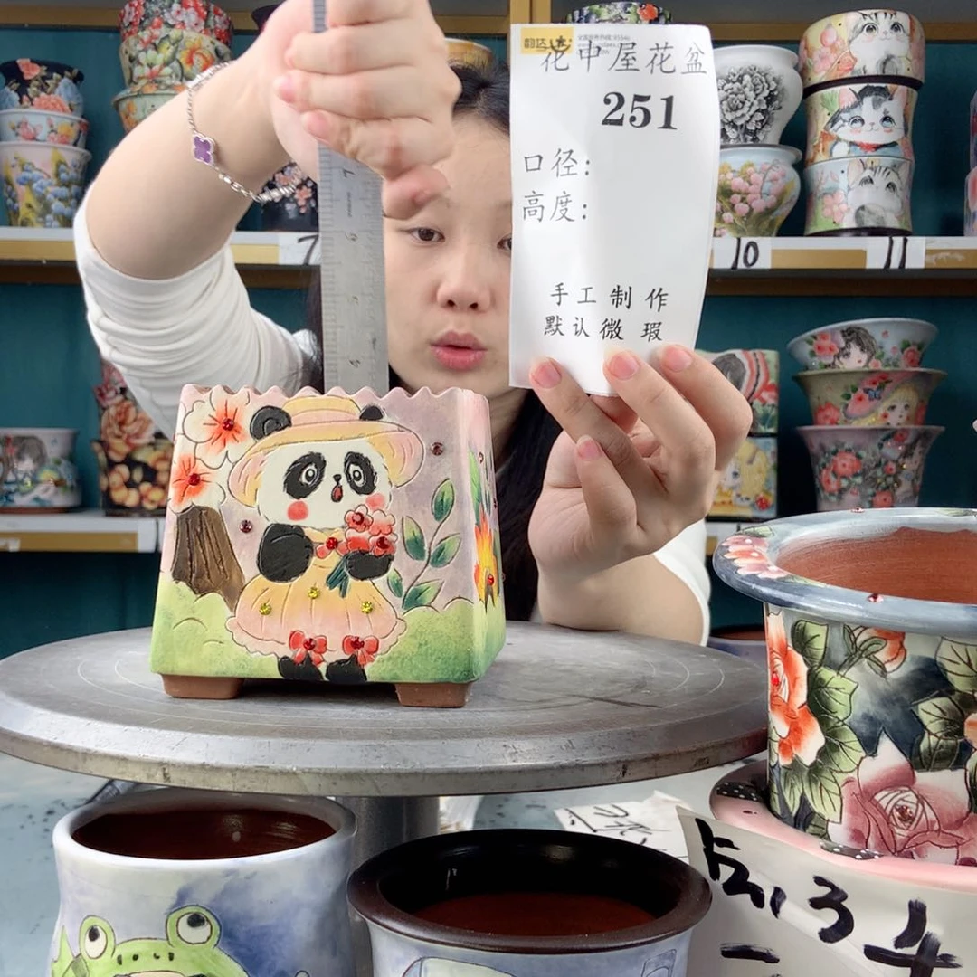 罐景德镇手工瑕疵251