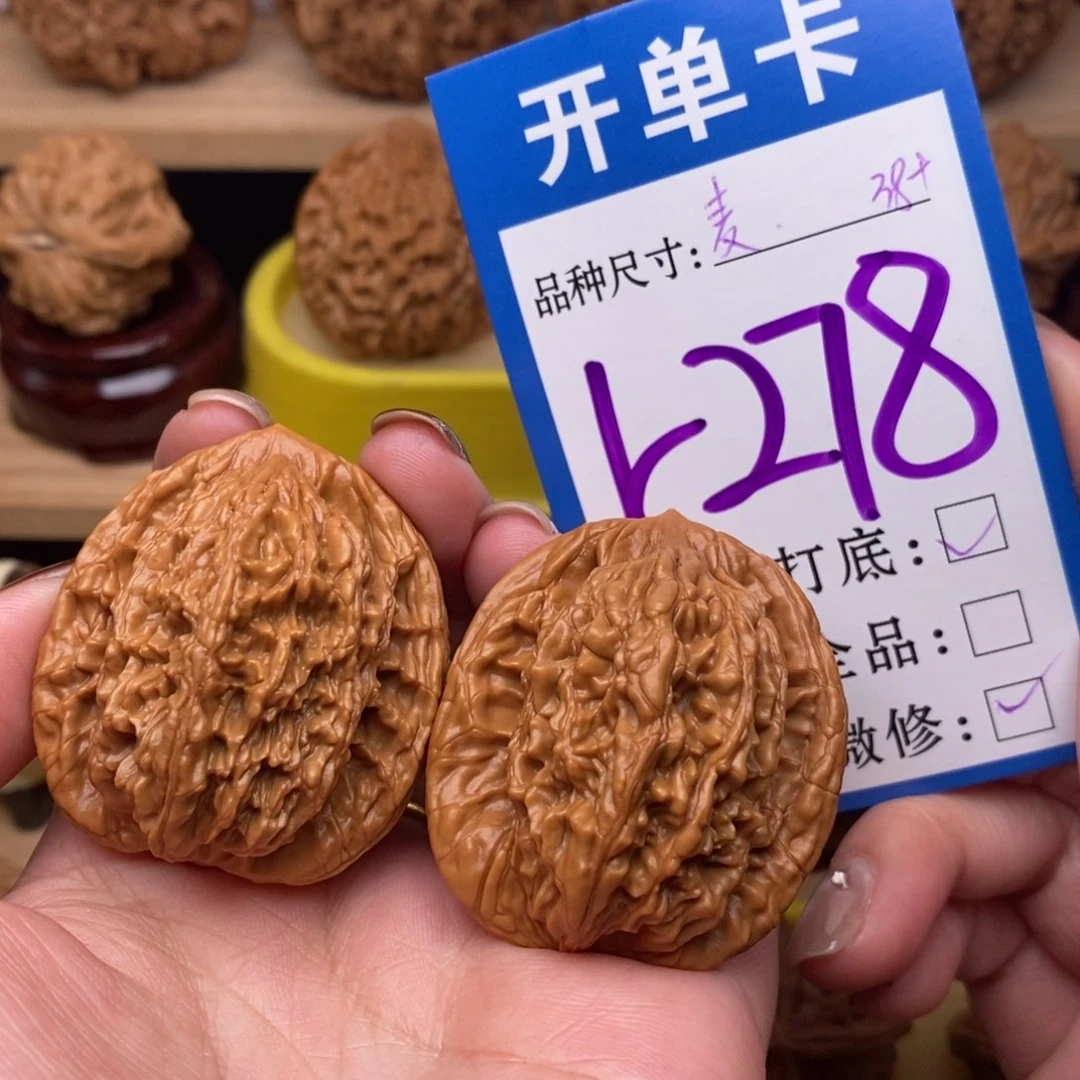 把件文玩核桃麦虎 38