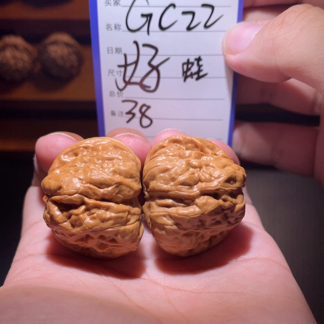 文玩核桃吊坠文玩