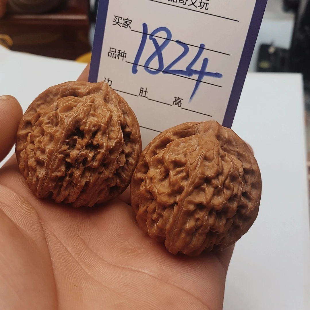 文玩核桃吊坠1824