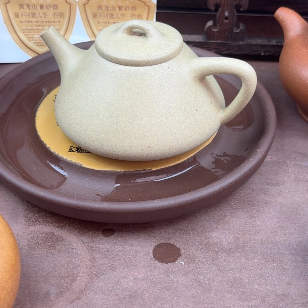 ****人茶壶紫砂黄龙源  本山段  200微瑕