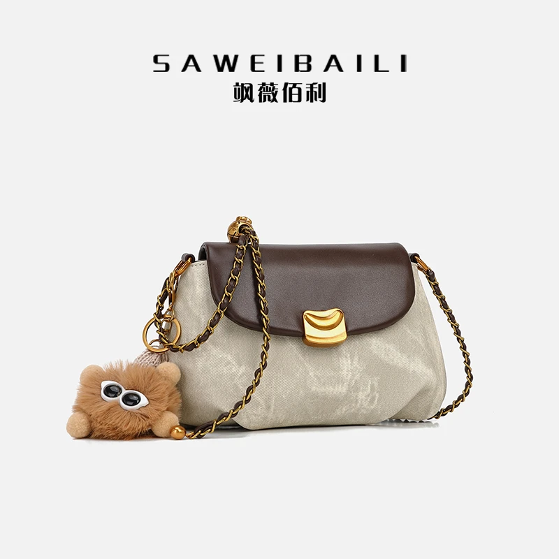 SAWEIBAILI拼色国风云朵褶皱包链条包-60210-10