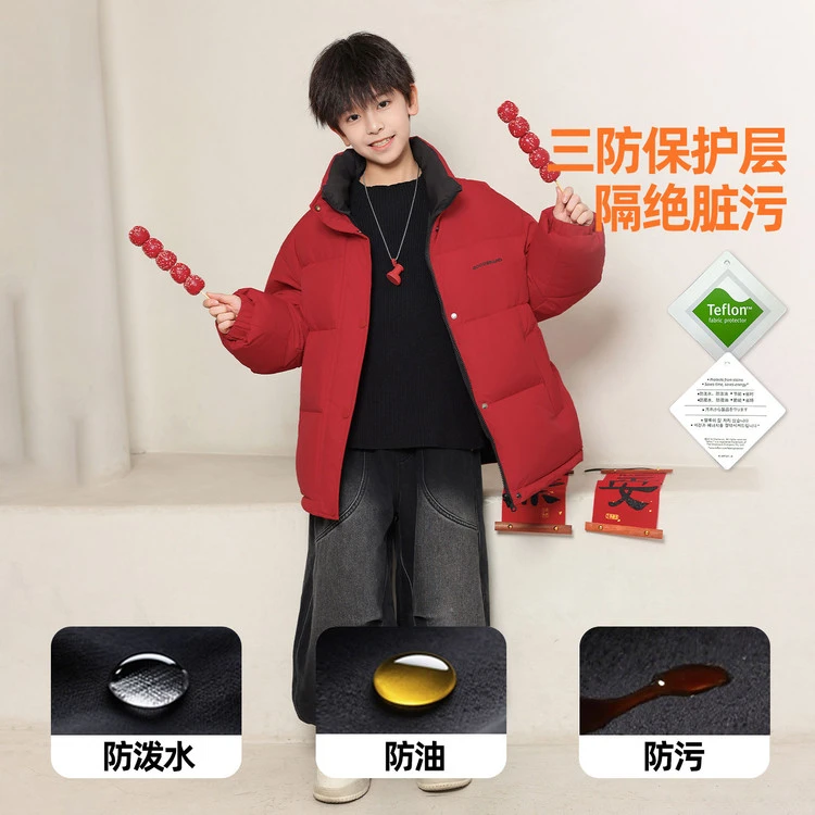 MXT.男童拜年服双面穿羽绒服加厚面包服户外防水纯色休闲运动风