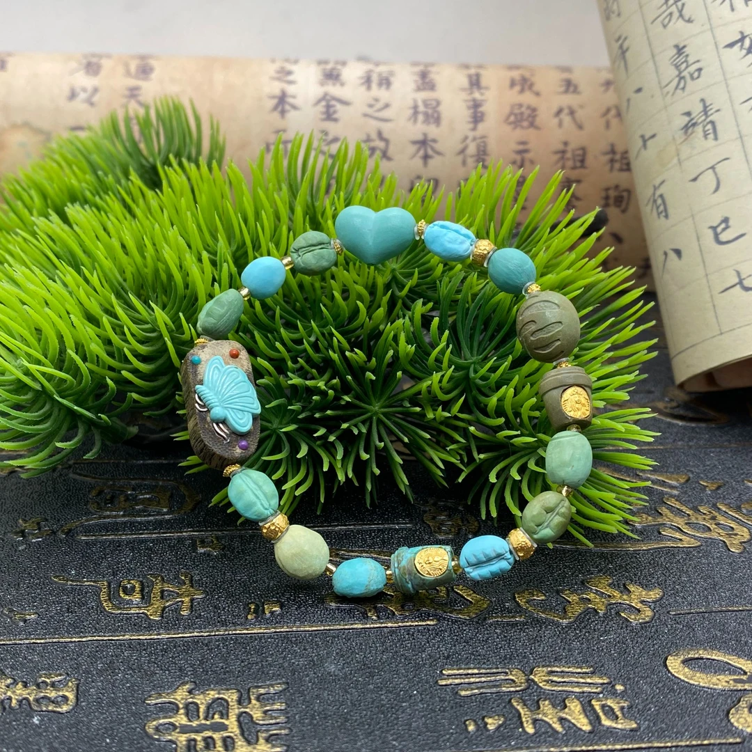 已开价（慧子）品众珠宝百搭简约款精致咖啡杯咖啡豆绿松石手链-