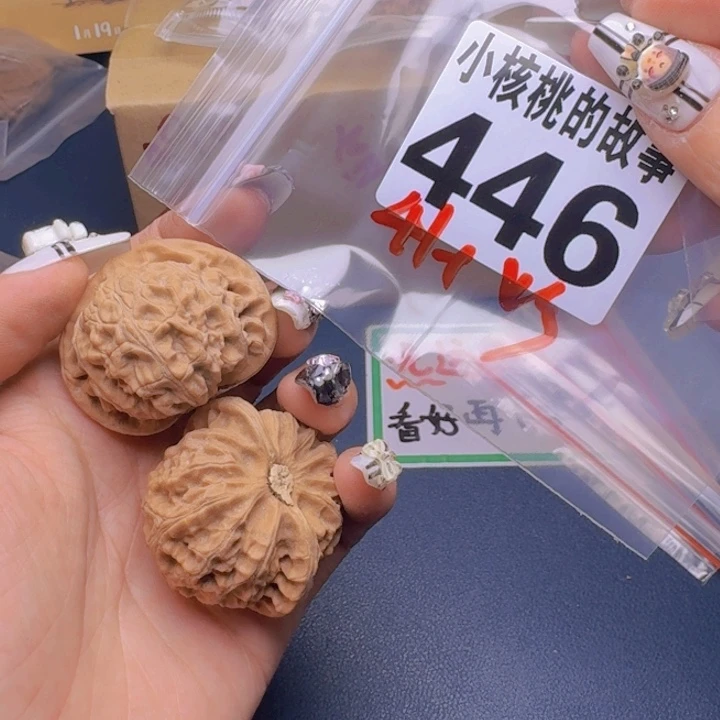 文玩核桃吊坠福利446