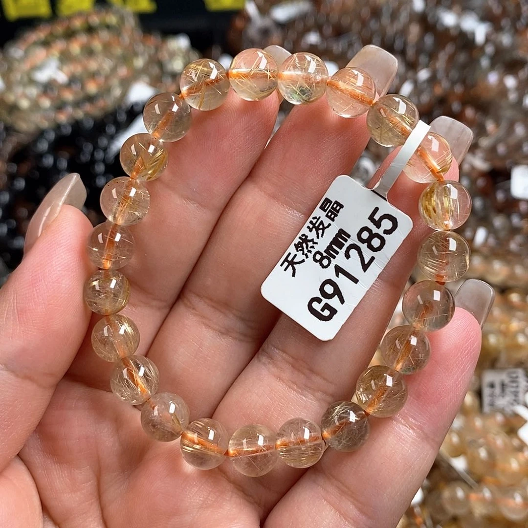 未镶嵌手绳烟晶水