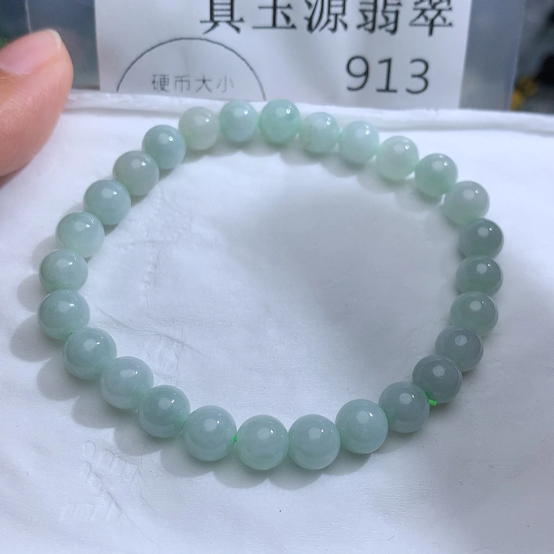 翡翠未镶嵌颈饰913