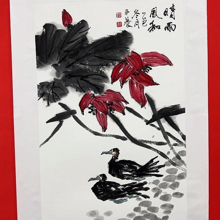 国画李平养老师精品之作。
