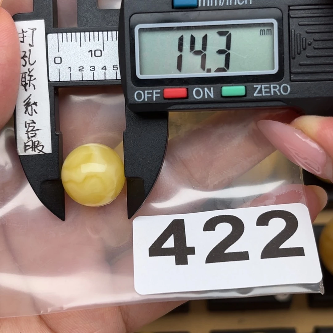未镶嵌蜜蜡裸石晚**光蜜蜡