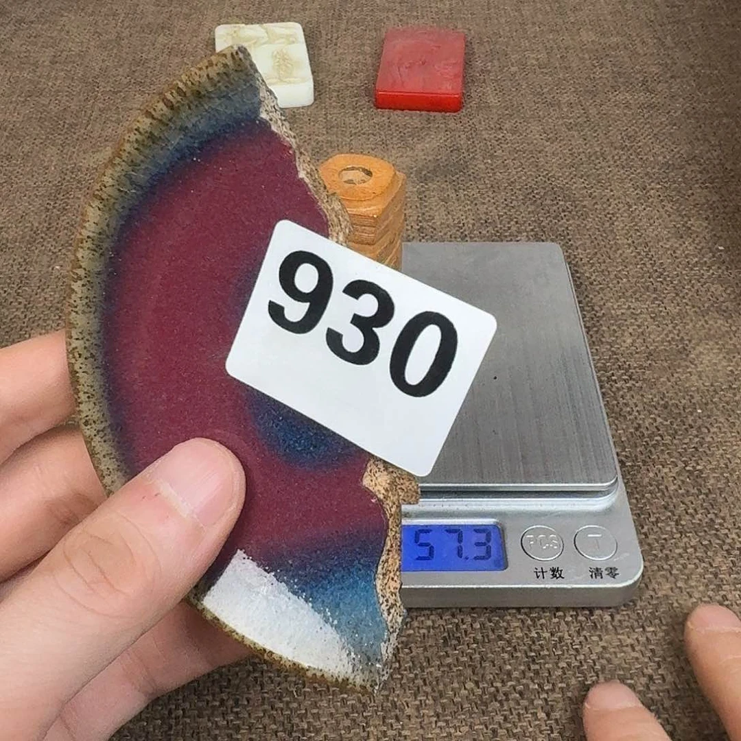 瓷片8888888888888888