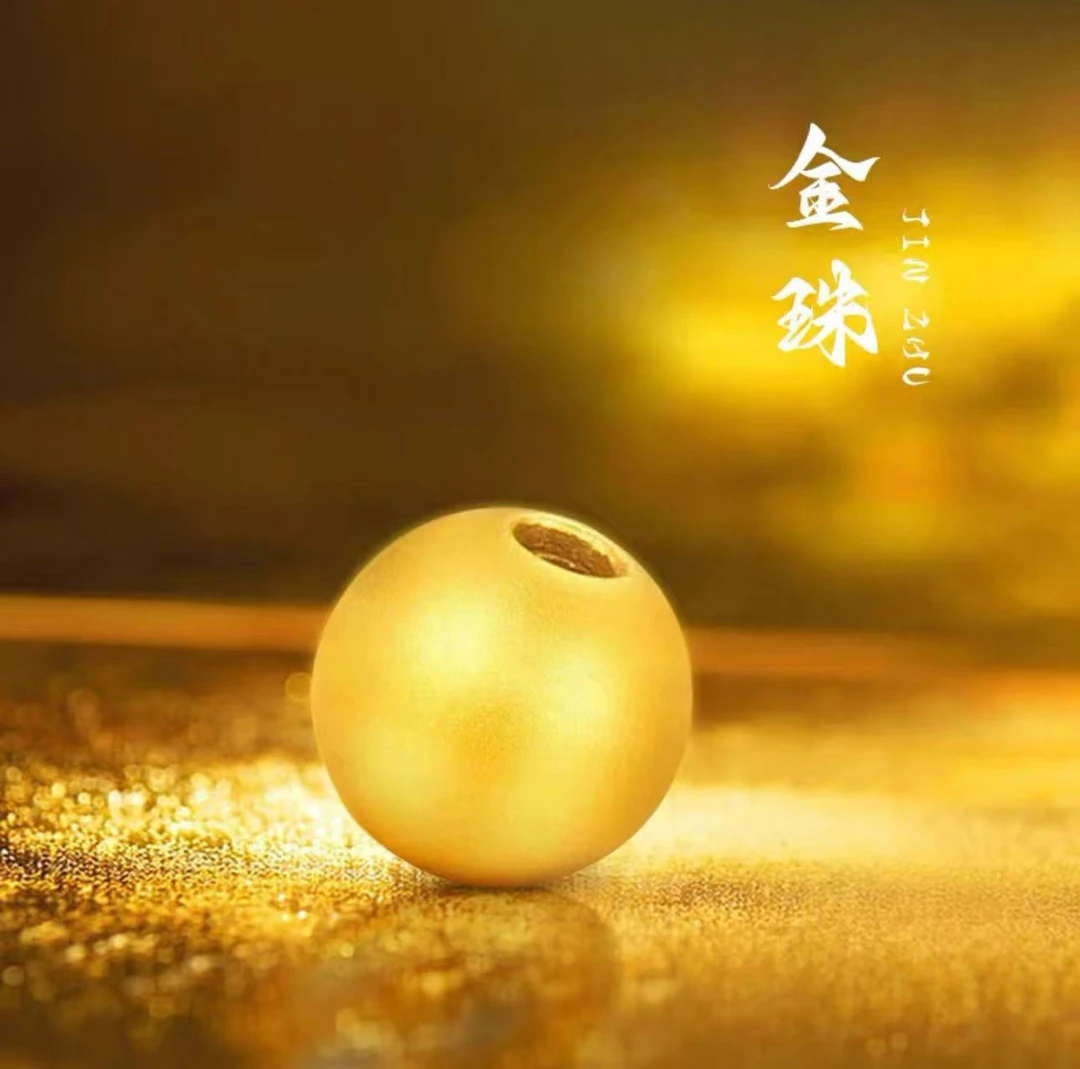 足金999卡5m古法小金珠CH6678