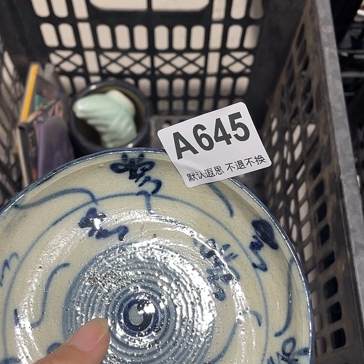 花***瓶紫砂睿智工艺品优选工艺品