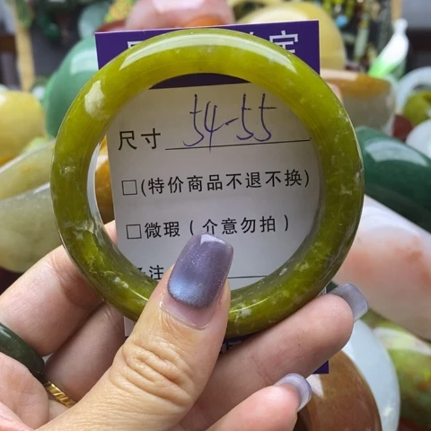 未镶嵌蛇纹石玉手镯