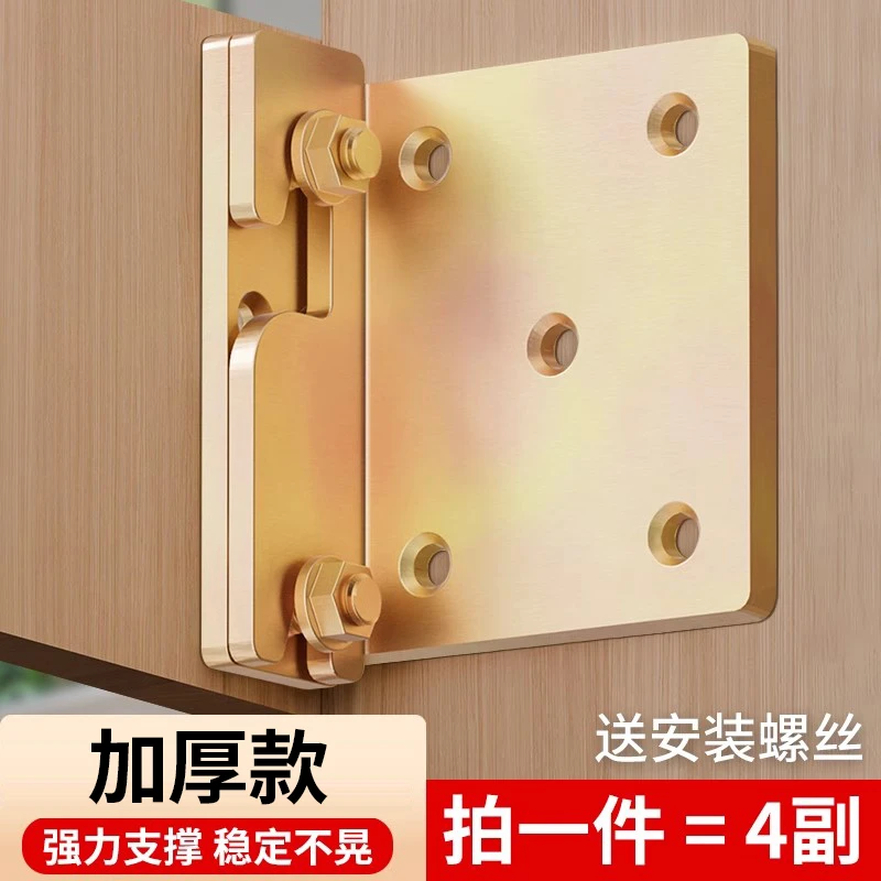 加厚床插重型实木床挂勾床配件角码床铰链螺丝床扣家具连接件五金