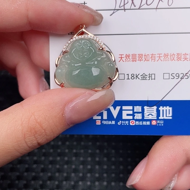 翡翠银S925镶嵌颈饰吊坠