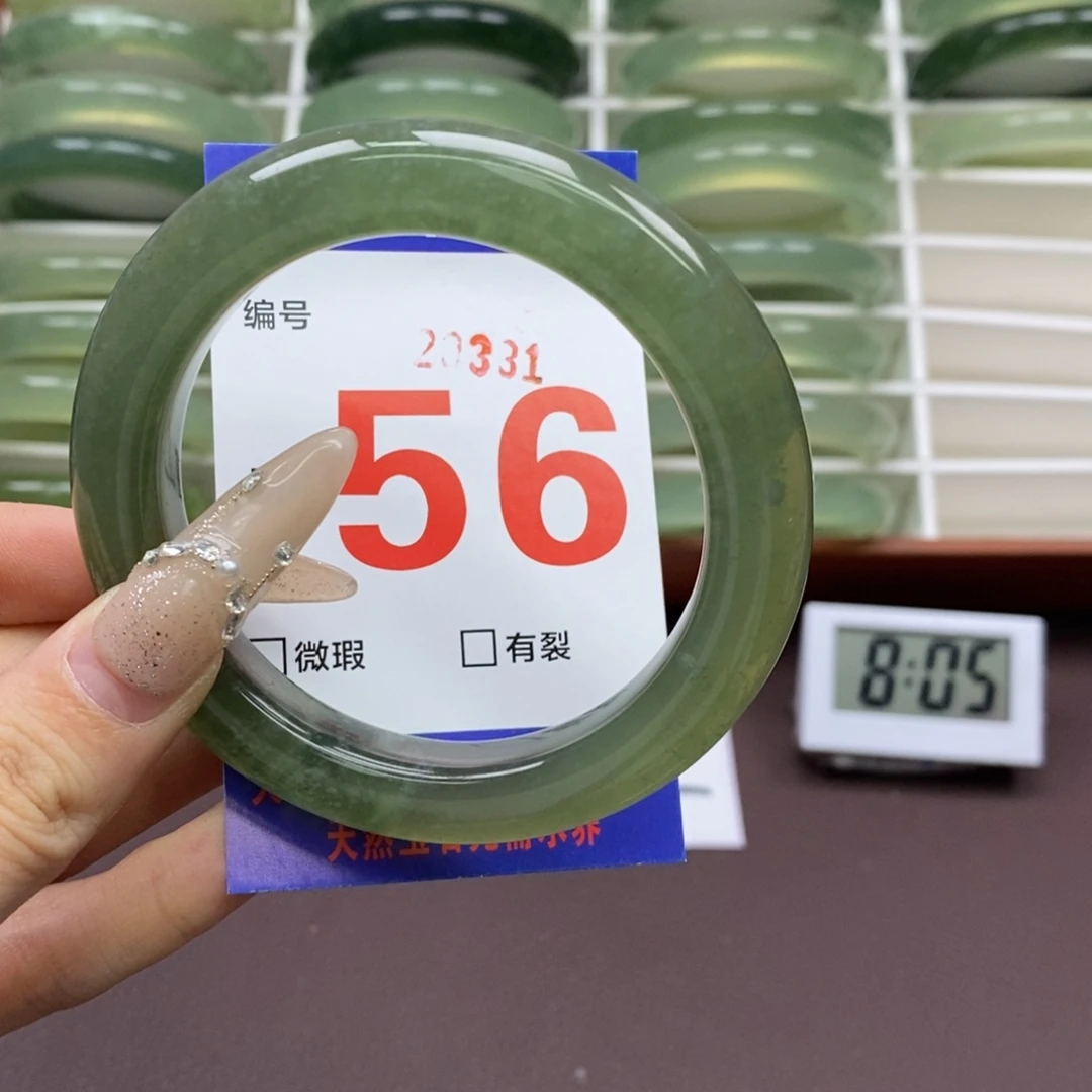 未镶嵌蛇纹石玉手镯
