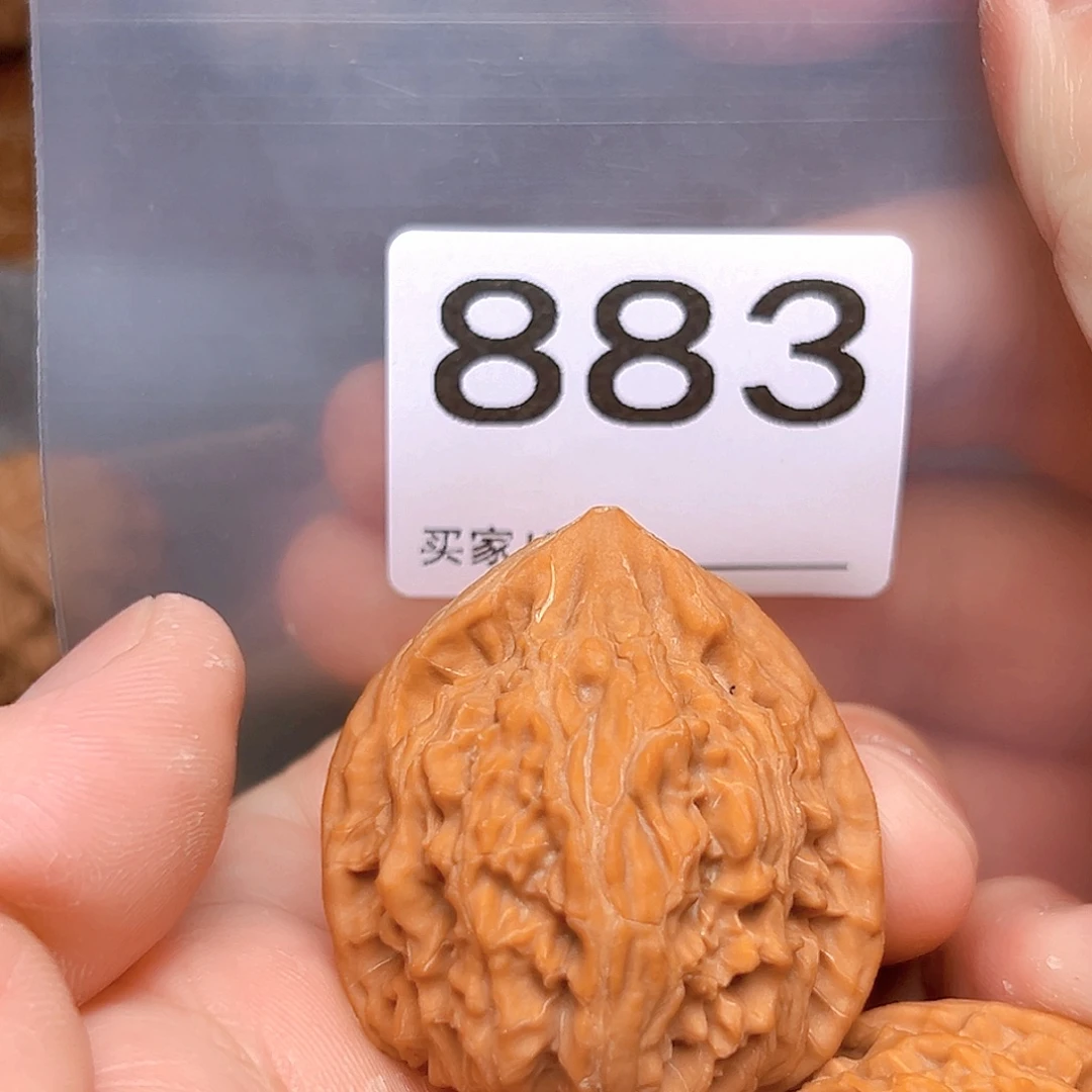 文玩核桃吊坠38御龙粗筋